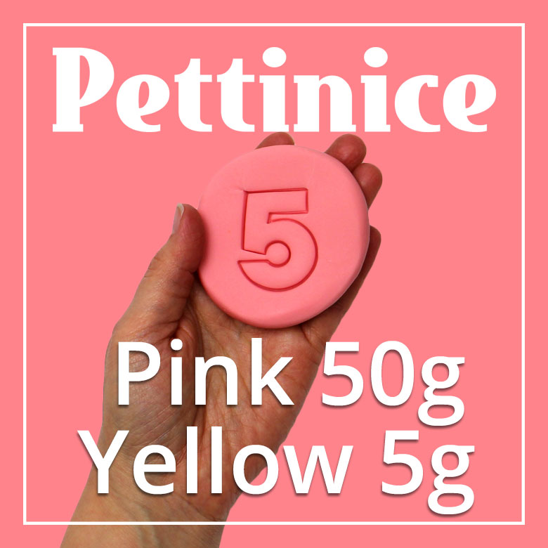 50g Pink + 5g of Yellow Pettinice